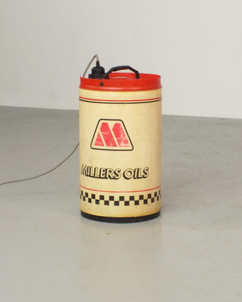 Oil lamp; a lamp made from a repurposed plastic oil container